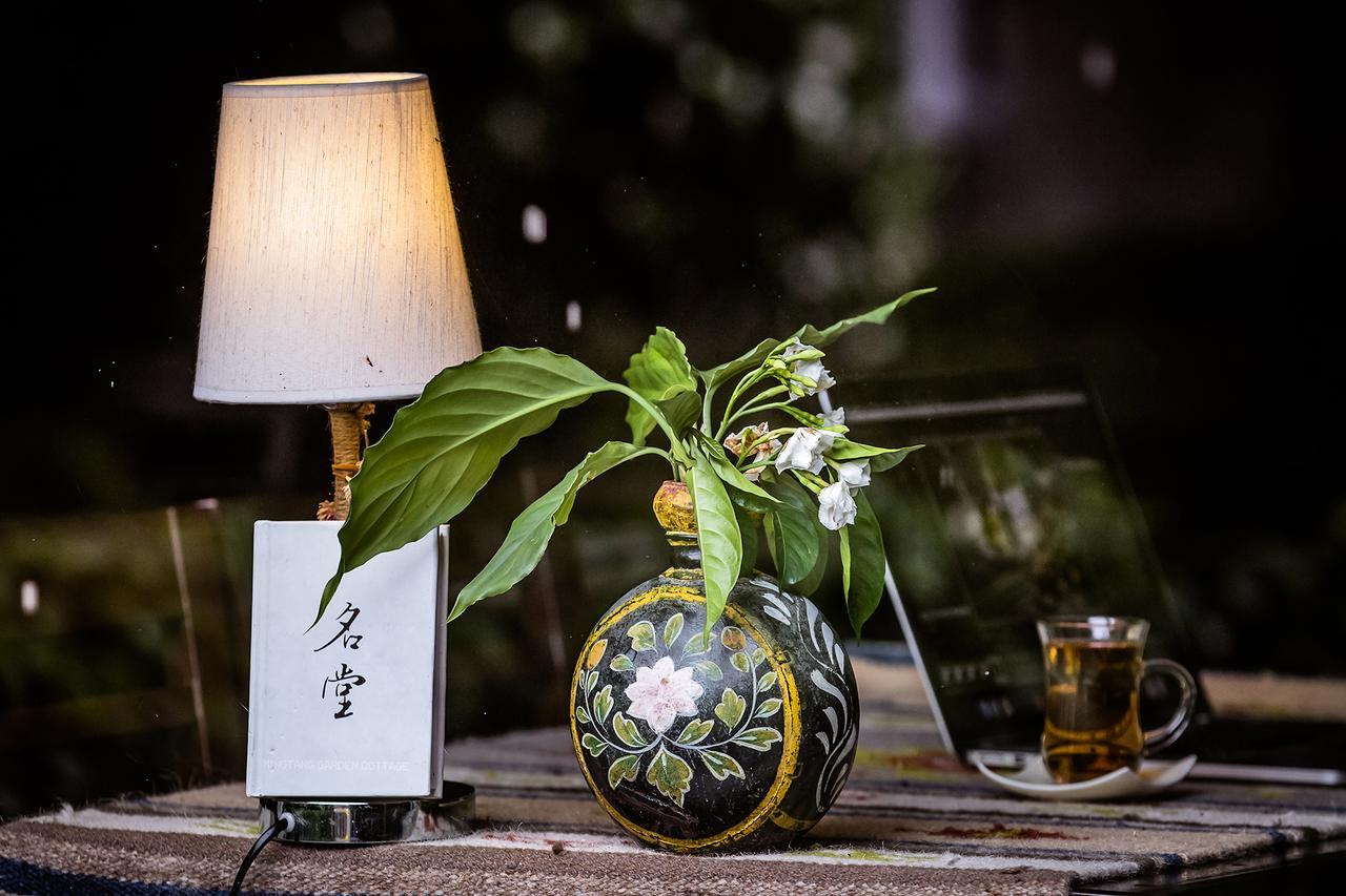Mingtang Garden Cottage 名堂花园度假屋 Pokhara Esterno foto