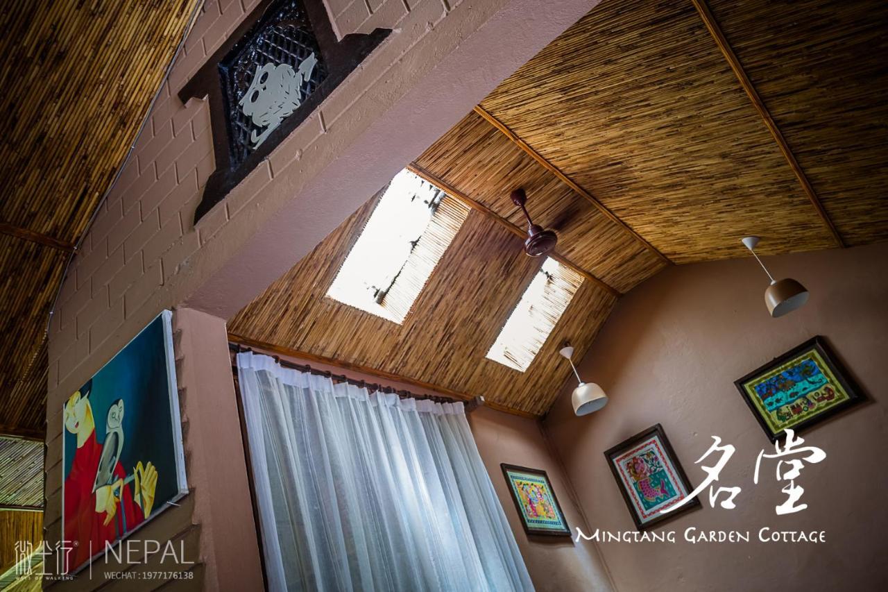 Mingtang Garden Cottage 名堂花园度假屋 Pokhara Esterno foto
