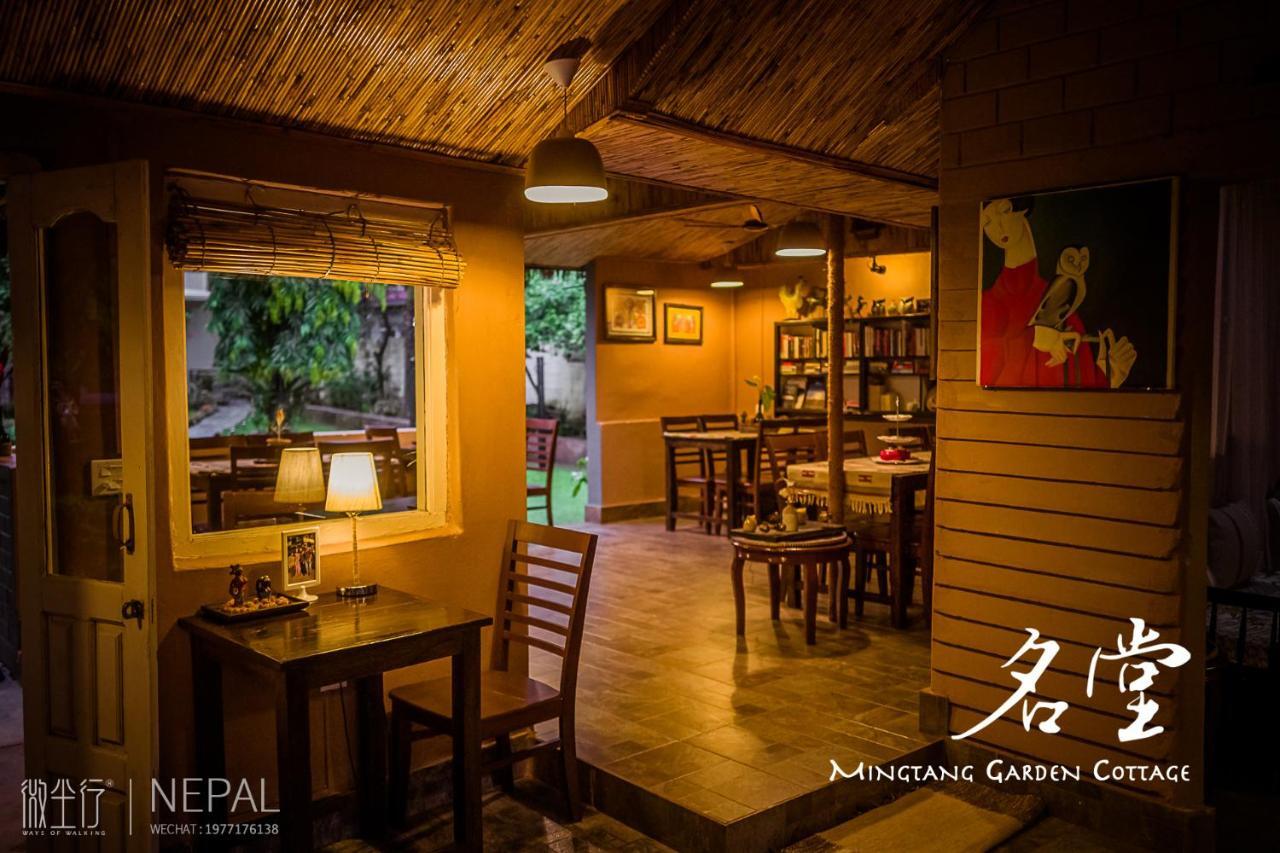 Mingtang Garden Cottage 名堂花园度假屋 Pokhara Esterno foto
