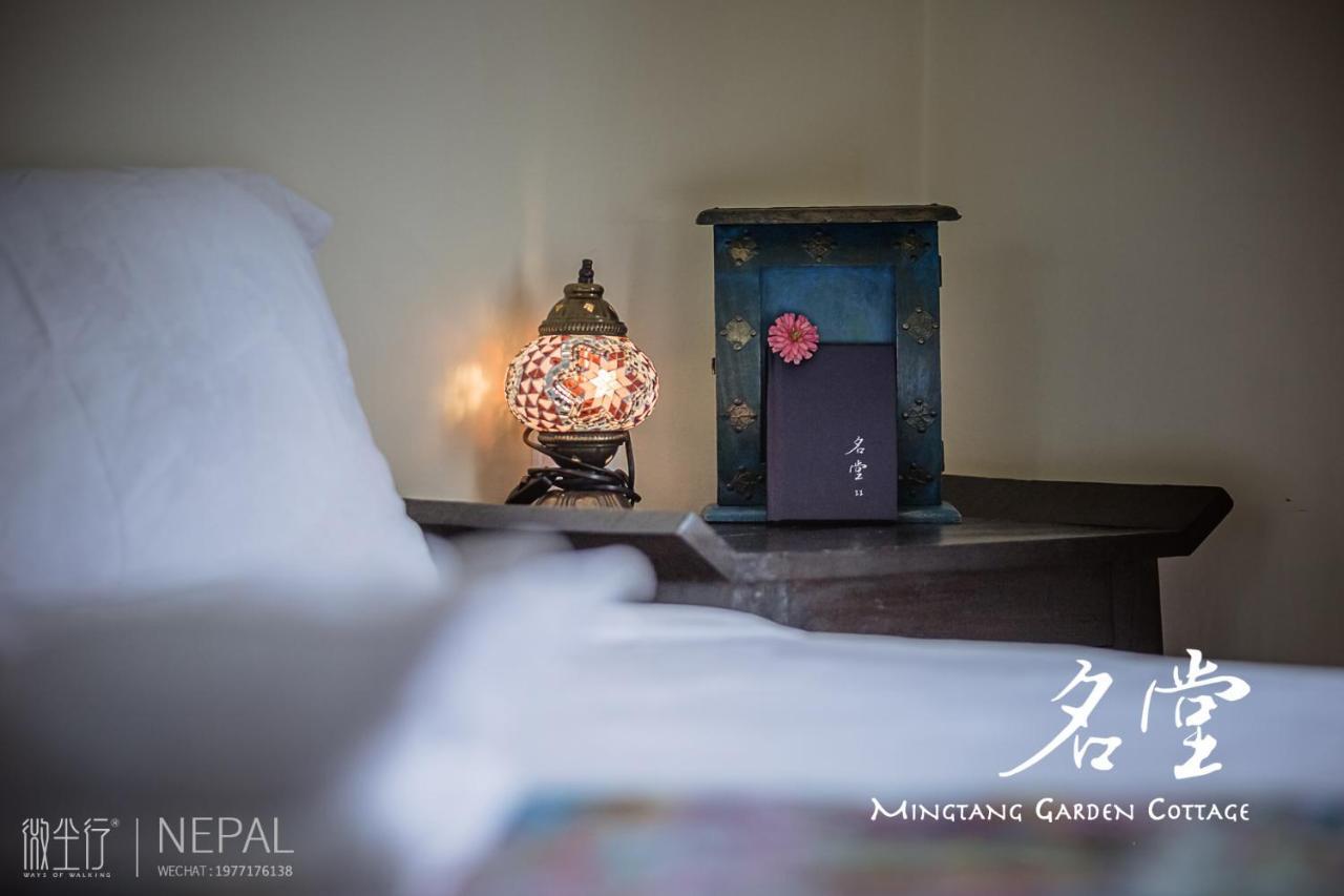 Mingtang Garden Cottage 名堂花园度假屋 Pokhara Esterno foto