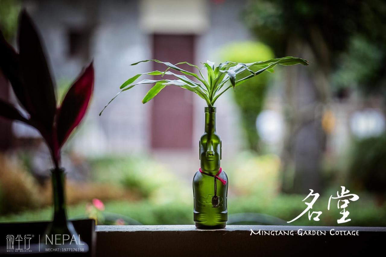 Mingtang Garden Cottage 名堂花园度假屋 Pokhara Esterno foto