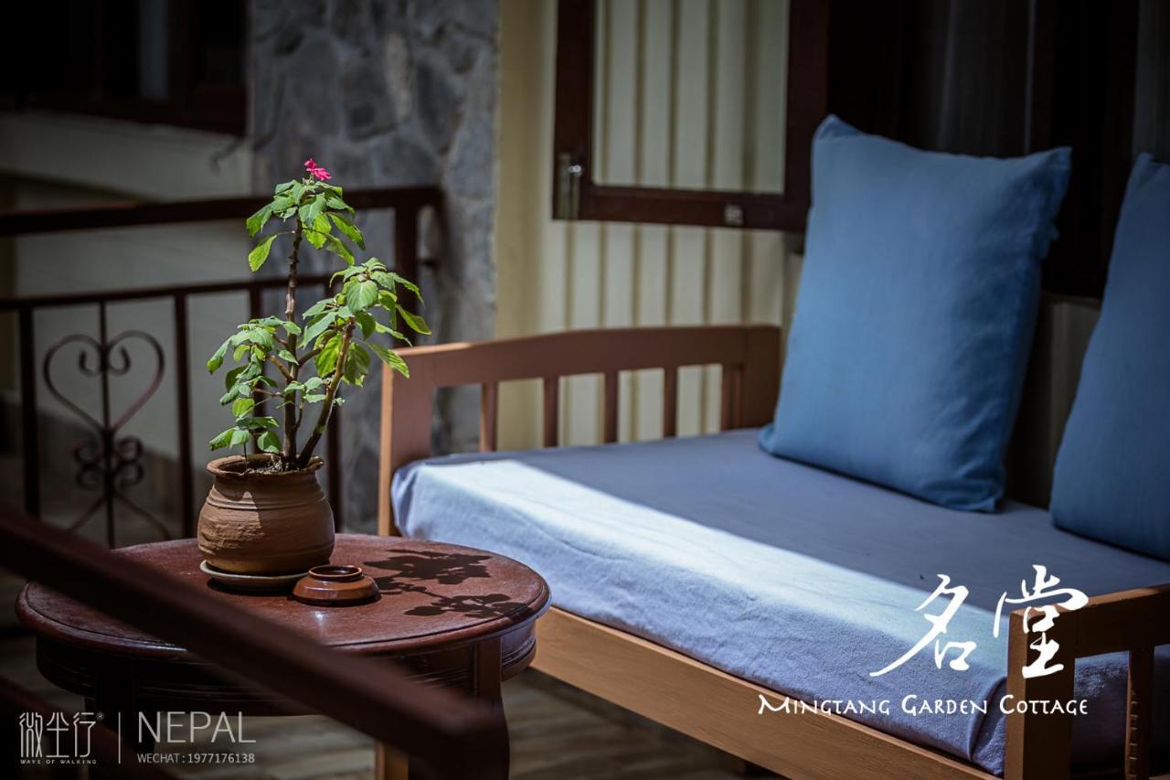 Mingtang Garden Cottage 名堂花园度假屋 Pokhara Esterno foto