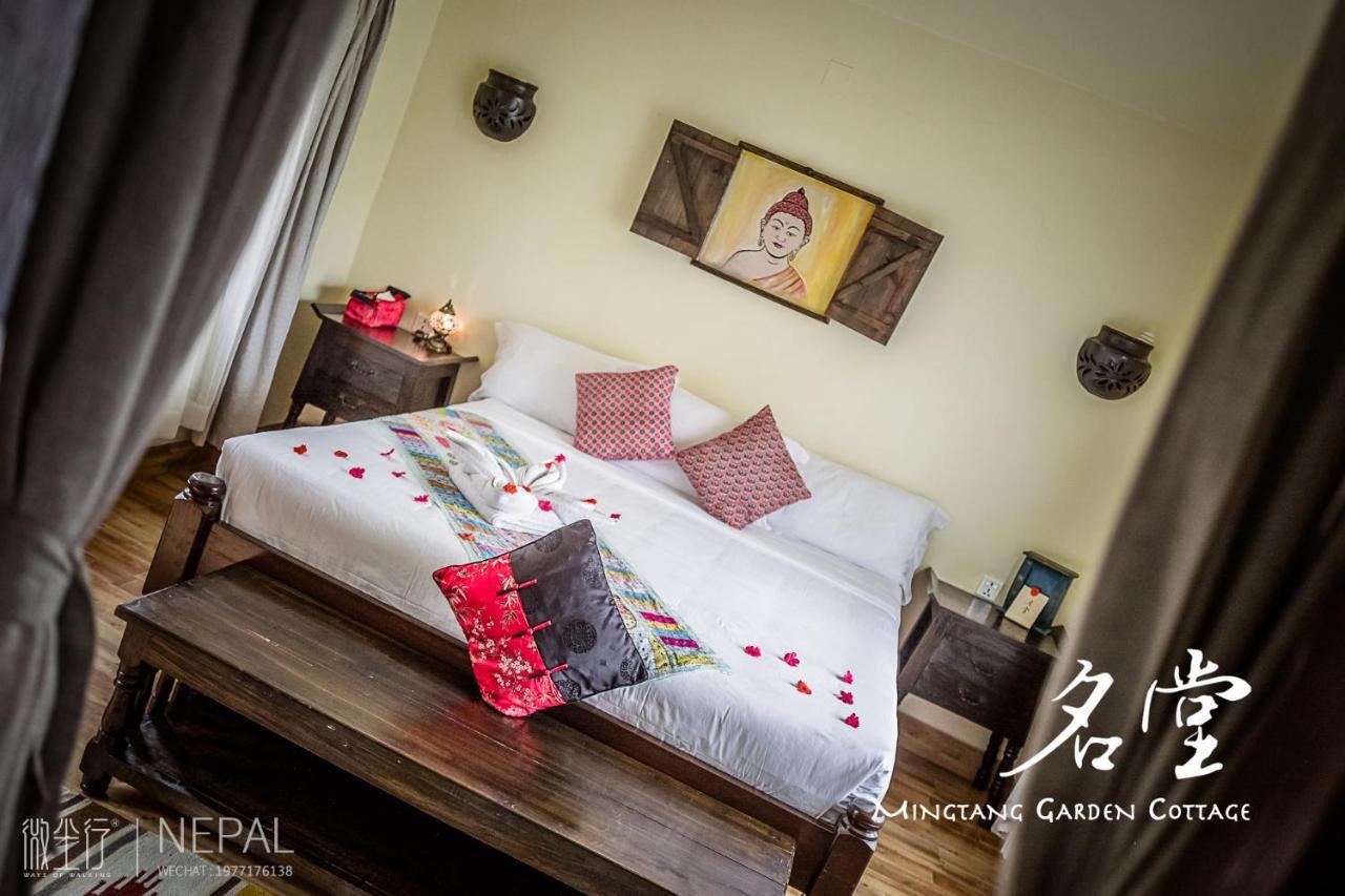 Mingtang Garden Cottage 名堂花园度假屋 Pokhara Esterno foto