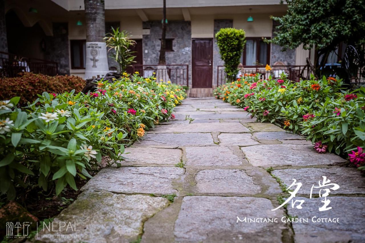 Mingtang Garden Cottage 名堂花园度假屋 Pokhara Esterno foto